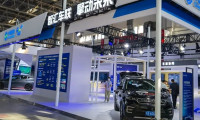 北京新能源汽车展2025举办时间与地点