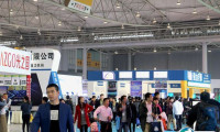 2026成都照明展展位费与展位申请