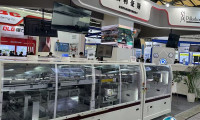 上海半导体展2026参展攻略（时间+地点+观众预约）