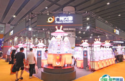 广州游乐设备展-神州游乐展GTI2025门票在哪买