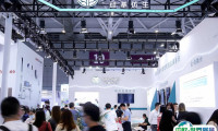 2025杭州基层医疗展 预登记注意事项