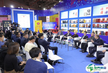 2025年郑州食材展门票哪里买，购买途径？