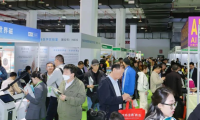 北京健博会2026最新参展商名录
