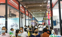 2025杭州出口跨境电商展览会展位图与展位申请