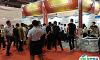 广州安防展2025门票价格