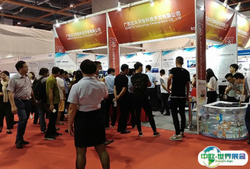 广州安防展2025门票价格
