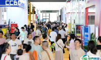 成都建博会2026时间表及地点