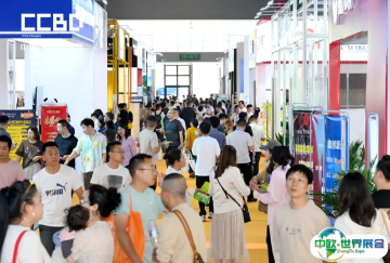 成都建博会2026时间表及地点