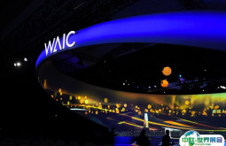 上海WAIC、世界人工智能大会2025门票最后召集（时间、地点、门票购买、单日票价格）