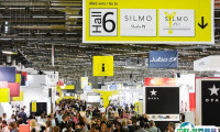 法国眼镜展2025门票价格