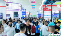 2026广饶轮胎展时间地点