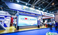 2025杭州基层医疗展展位费与展位申请