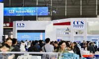 2025上海海事展参展攻略（时间+地点+门票怎么买？）