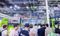 上海橡塑展2026展位费与展位申请