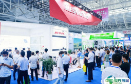 青岛橡塑展2025展商名录