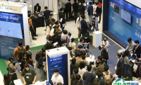 韩国人工智能展2026最新参展商名录