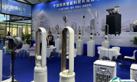 2025宁波家电展、宁波电器展8月8-10日举办，中国知名家电展！门票及会刊申请