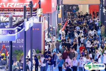2026中国体博会举办时间与地点