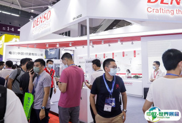 珠海工业展2025门票在哪买