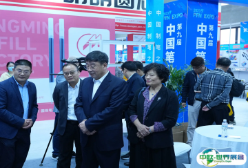 分水笔博会2025时间地点