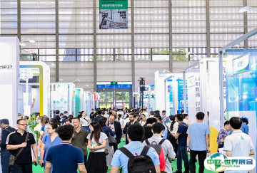 2025深圳制药展 观众预登记火热进行中