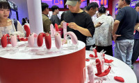 上海成人展2026参展攻略（时间+地点+门票）