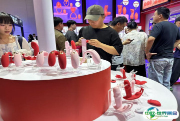 上海成人展2026参展攻略（时间+地点+门票）