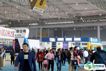 成都照明展2026展品范围