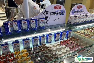 2026上海食品添加剂展 观众预登记正式开启，精彩即将登场！