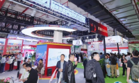 北京健博会2026举办时间与地点