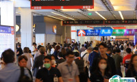 2026泰国橡塑展 观众预登记正式开启，精彩即将登场！
