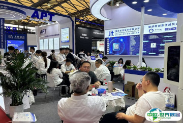2026年上海半导体展门票价格，如何购买？