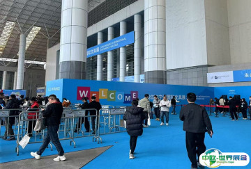 2026宁波文具展参展攻略（时间地点+门票价格）