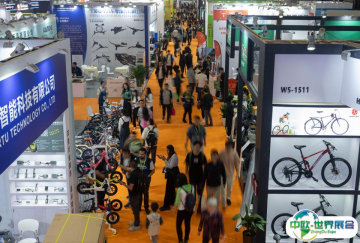 2026上海自行车展时间和举办地点