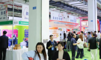 2025中国成都国际健康产业博览会-世博威健博会参展攻略（时间地点+门票价格）