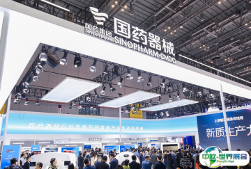 2025广州医疗器械展参展攻略（时间+地点+观众预约）