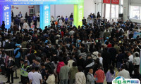 2025中国玻璃展时间和举办地点