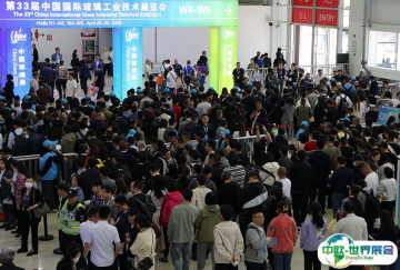 2025中国玻璃展时间和举办地点