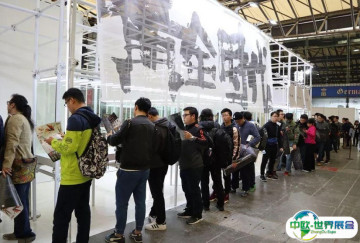 2025年上海手办展门票多少钱，怎么购买？