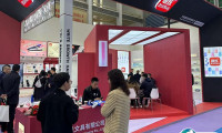 宁波文具展2026最新展商名录