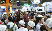 2025年越南机床展门票如何申请？多少钱？