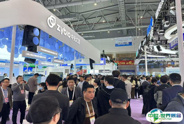 2025中国检验医学展展商名录+会刊