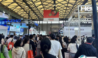 2026上海半导体展展商名录