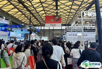 2026上海半导体展展商名录