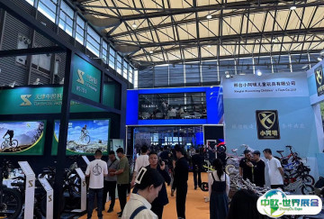 上海自行车展2026时间地点