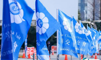 2026华交会参展攻略（时间+地点+门票）