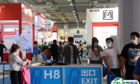 2026宁波文具展 观众预登记火热进行中