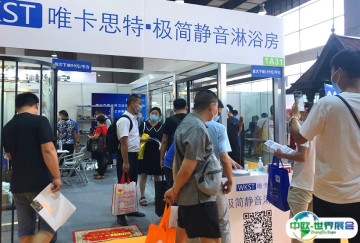 广州门窗展2025展商名单