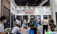 永康门展2025参展攻略（时间地点+门票价格）