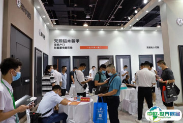 永康门展2025参展攻略（时间地点+门票价格）